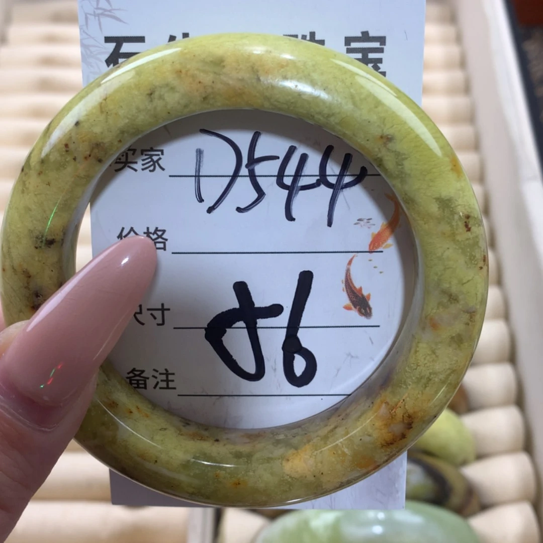 【闪购商品】未镶嵌蛇纹石玉手镯