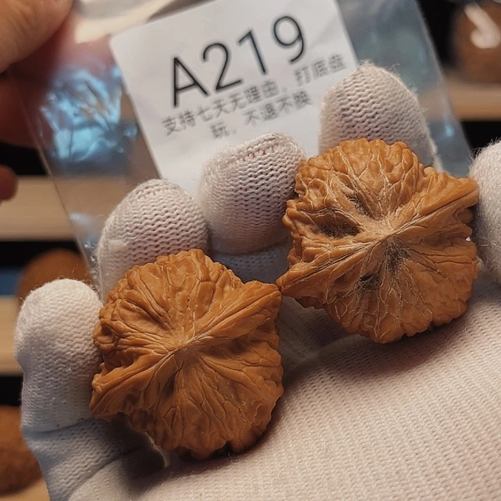 手串/手链核桃36磨盘