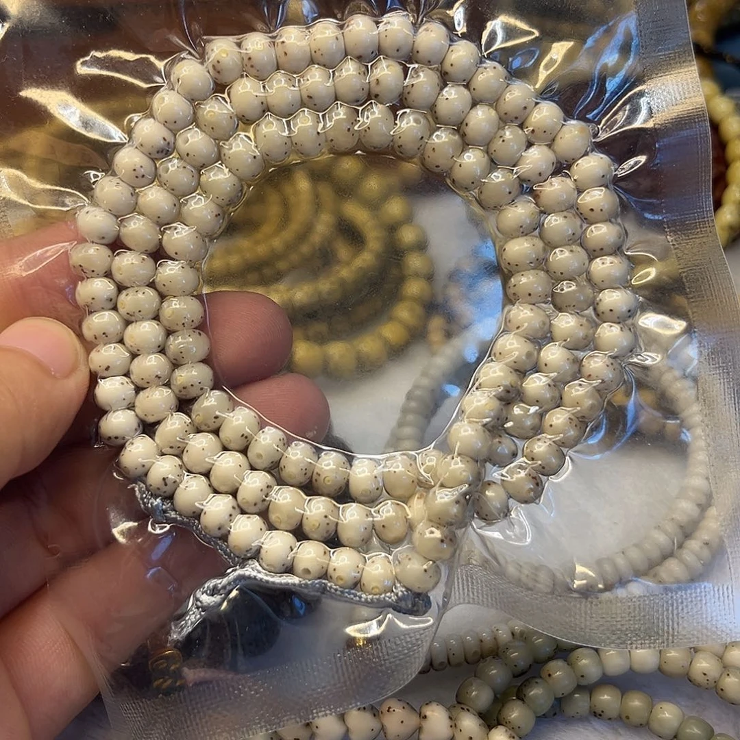 吊坠星月菩提6.5/5苹果玉化