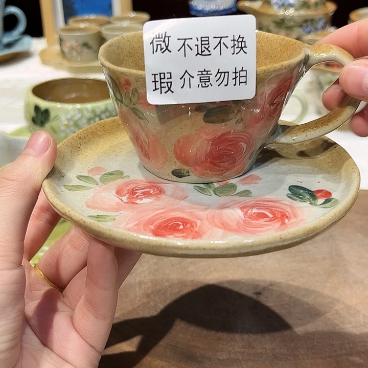 景德镇陶瓷学院的