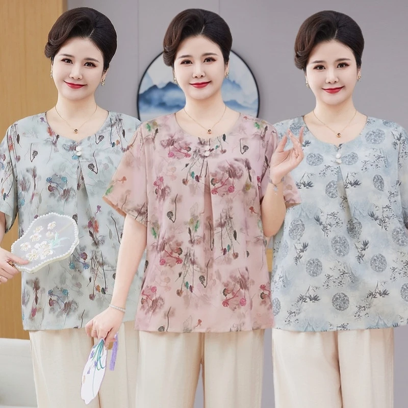 特大码妈妈装夏季两件套装加肥加大码老年人短袖时尚洋气奶奶衣服
