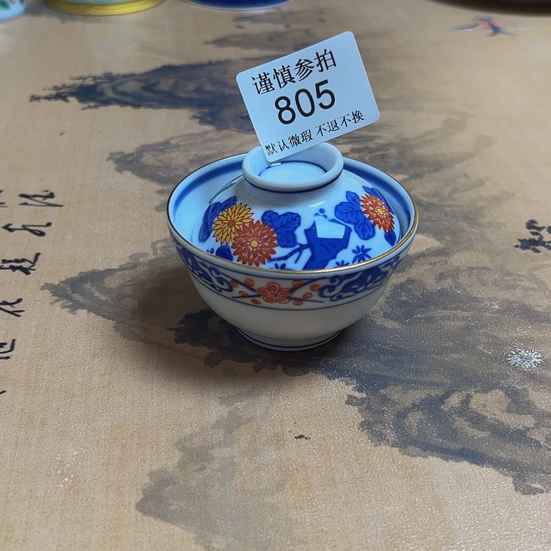 罐?****哈哈哈哈哈哈哈哈哈