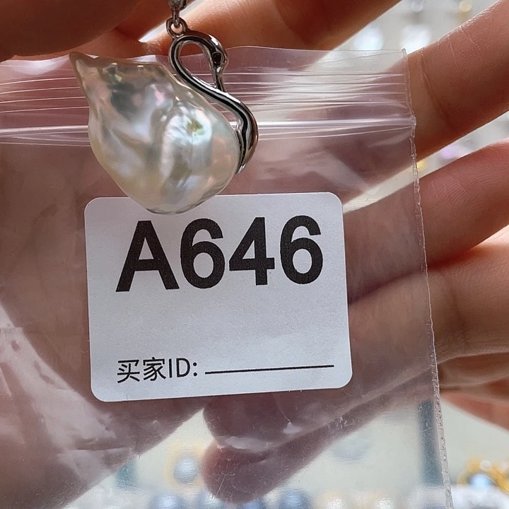 淡水珍珠天然珍珠。  漏 漏 漏未镶嵌