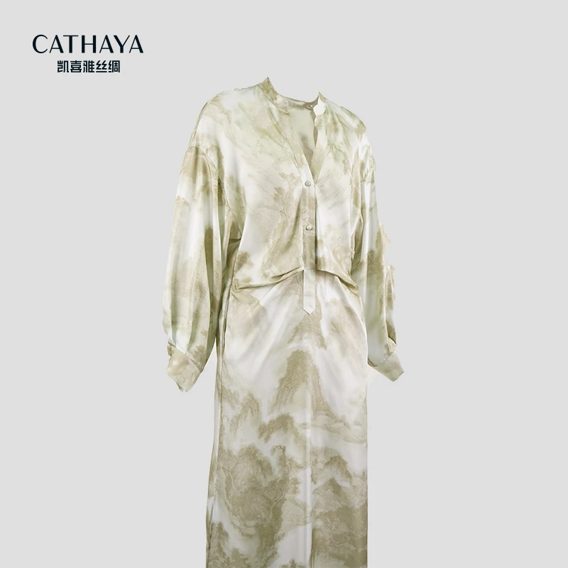 CATHAYA/凯喜雅 V领连衣裙ZZK3FLJK016
