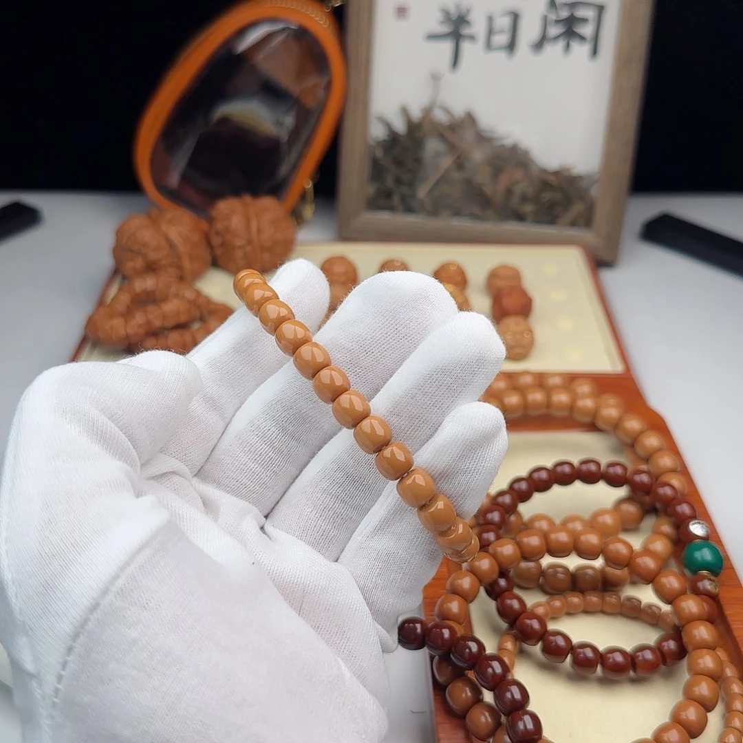 猴头核桃吊坠抖****活8.2老型108