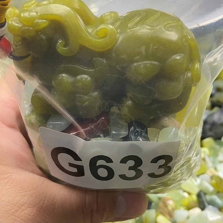 蛇纹石玉未镶嵌鱼缸石