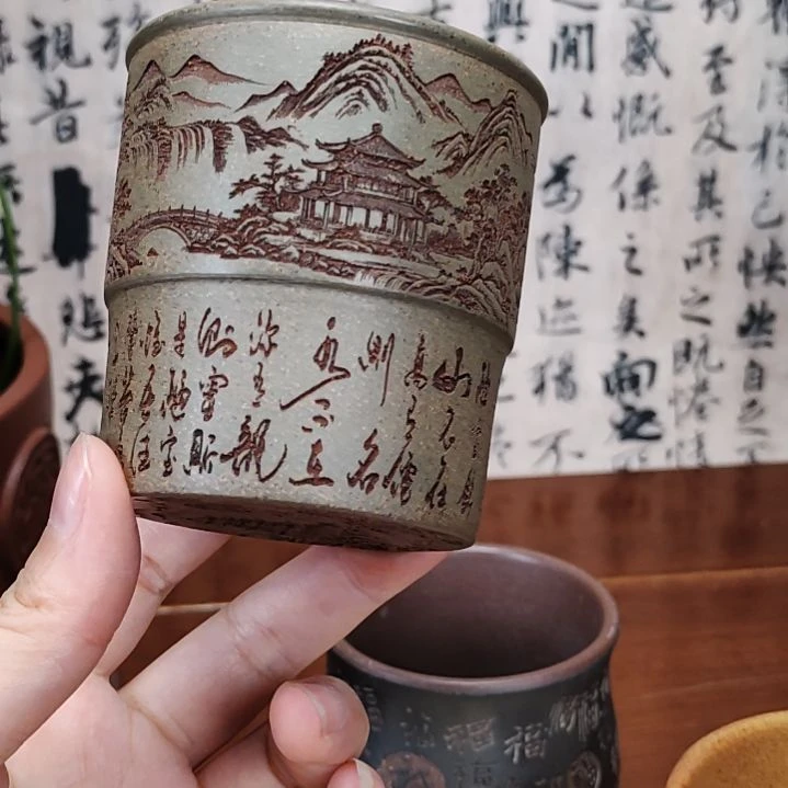茶杯紫砂宜兴紫砂原矿正品茶具