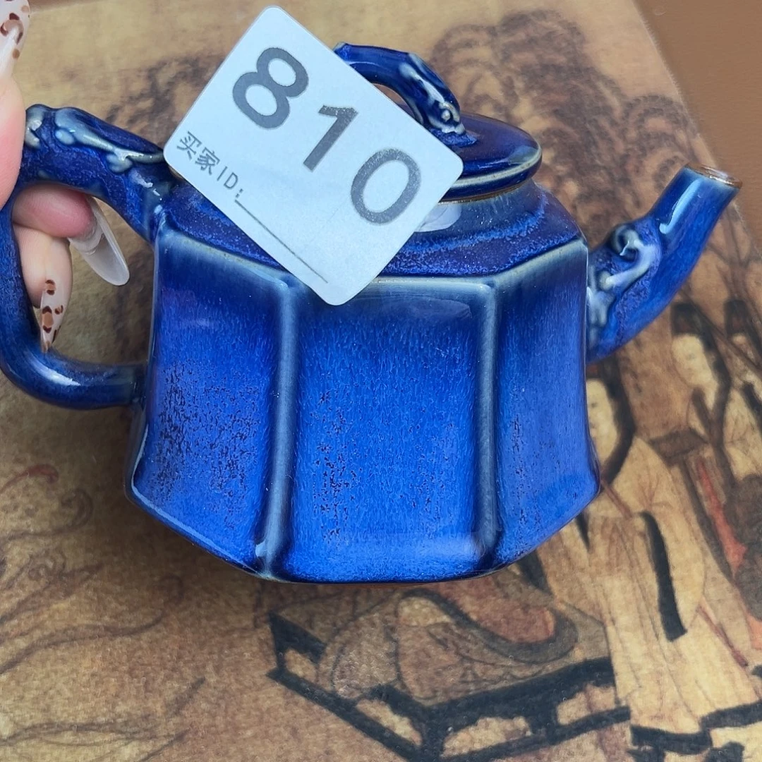 摆件神垕原产地钧瓷茶器