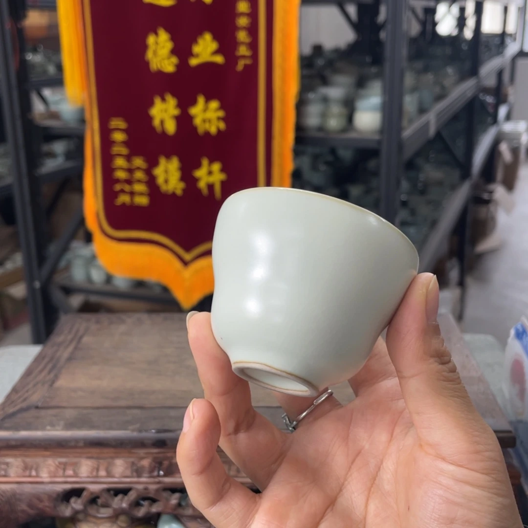 瓷片月白釉葫芦杯