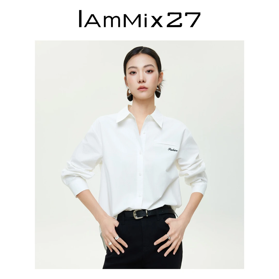 Iammix27春秋白色宽松休闲简约通勤百搭全棉衬衣女长袖Z5C2004