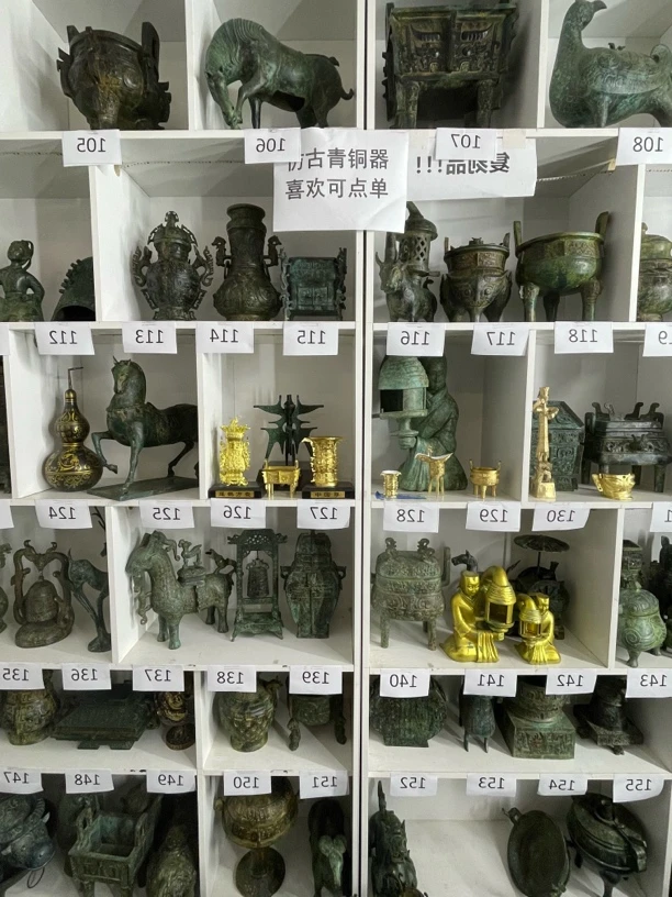 定制工艺品/礼品/摆件