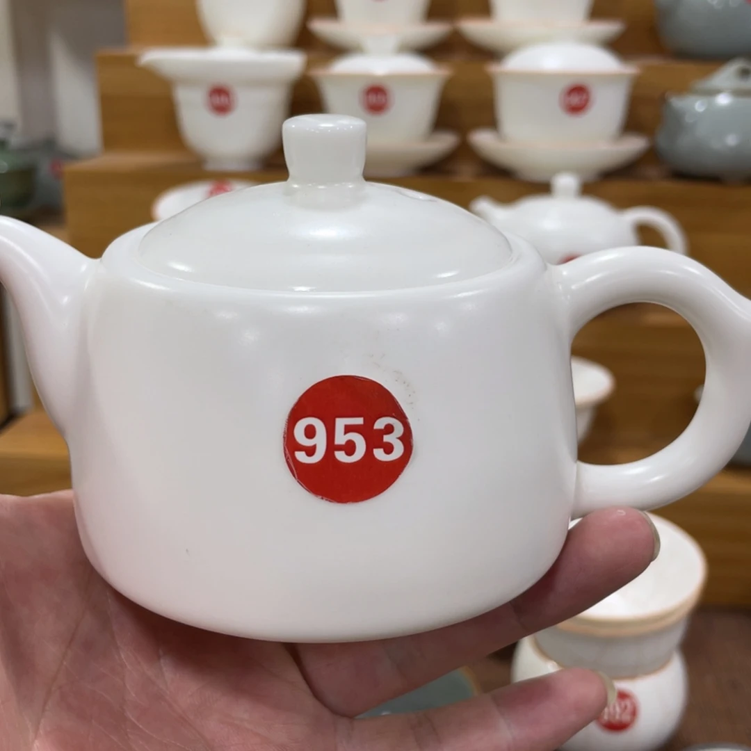 微瑕陶瓷茶壶茶杯家用