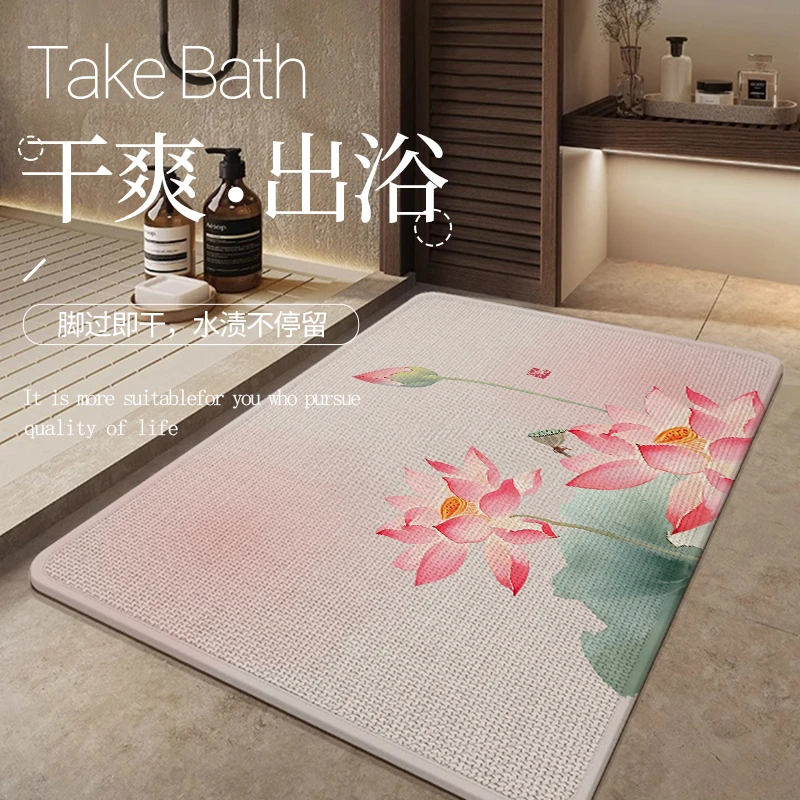 亚麻编织纹吸水浴室垫速干加厚日式脚垫家用卫生间荷花