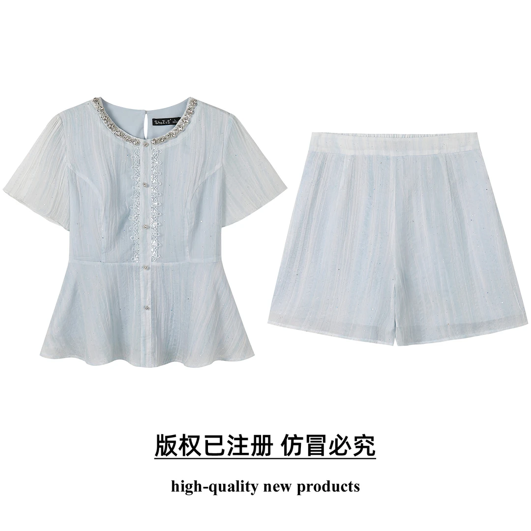 【奢姿】大码女装2025夏季气质小立领两件套胖妹妹褶皱时尚通勤套装