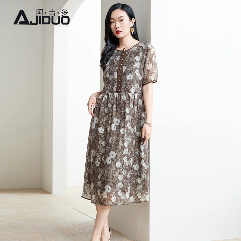 A21771阿吉多碎花连衣裙女2025夏季新款宽松轻奢妈妈气质大码裙子