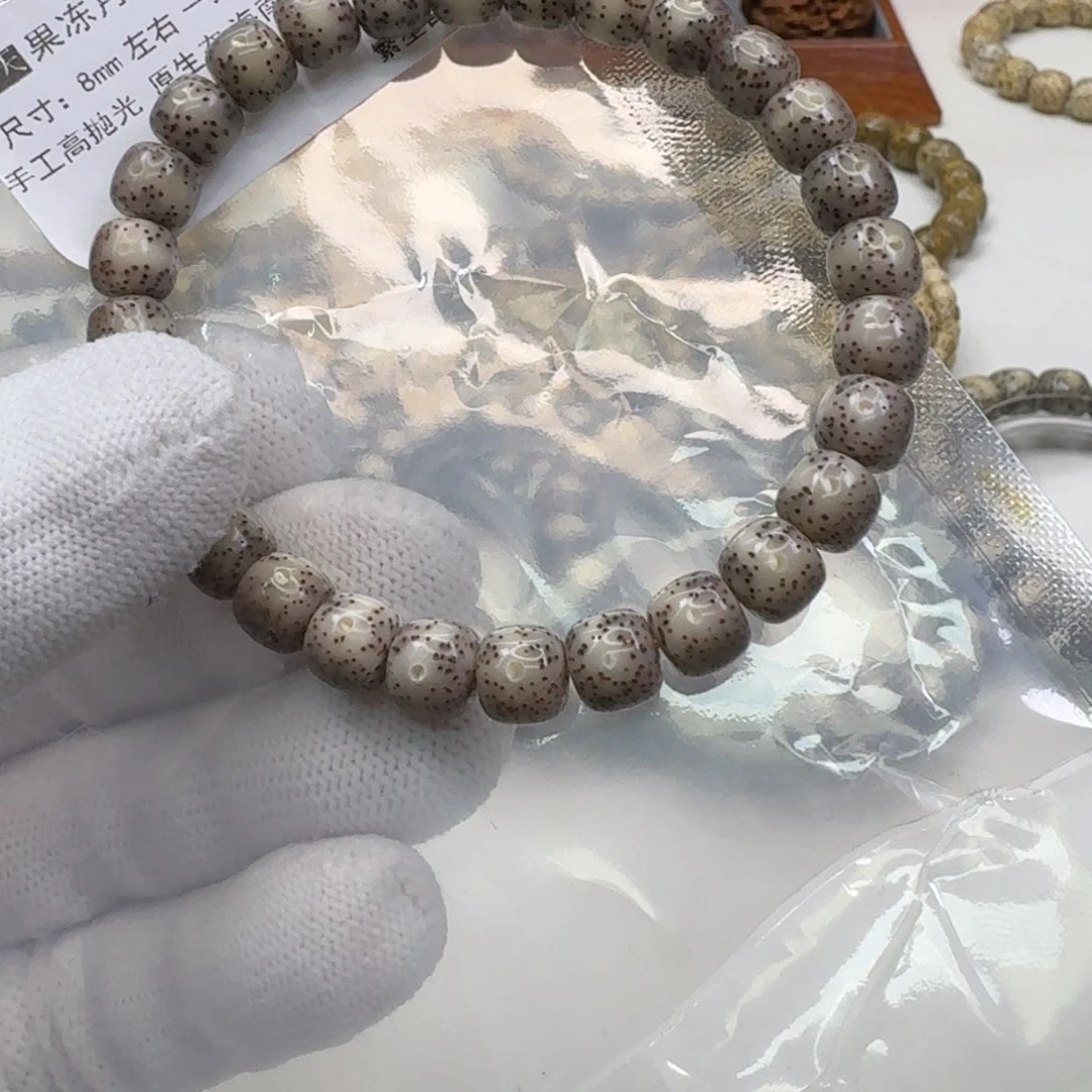 星月菩提吊坠25梵天果冻月留白针尖星8单圈