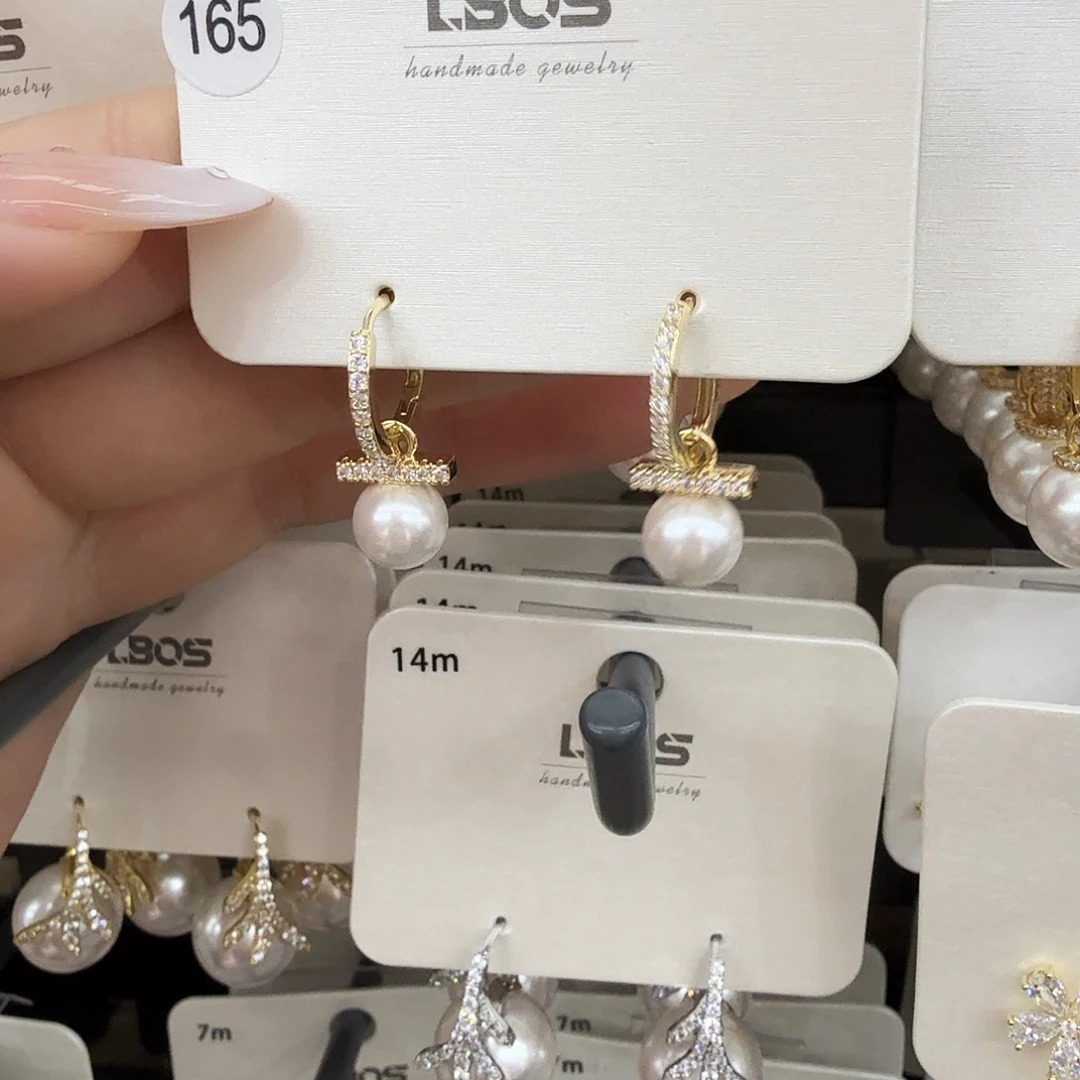 锆石铜合金925银  165