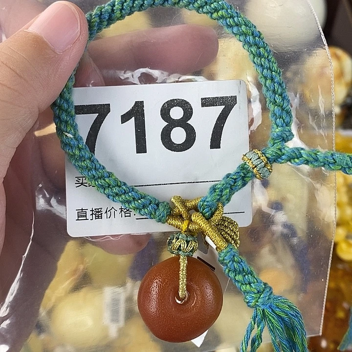 蜜蜡未镶嵌珠宝奇石