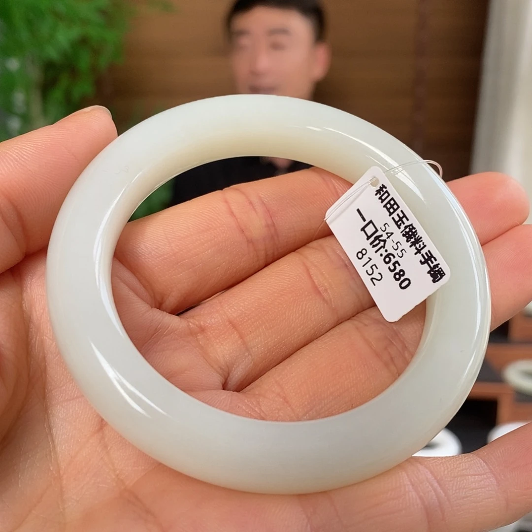 和田玉手镯未镶嵌8152