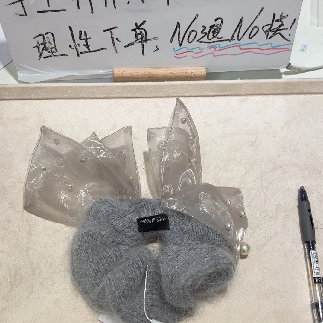 冷水宝子专拍链接