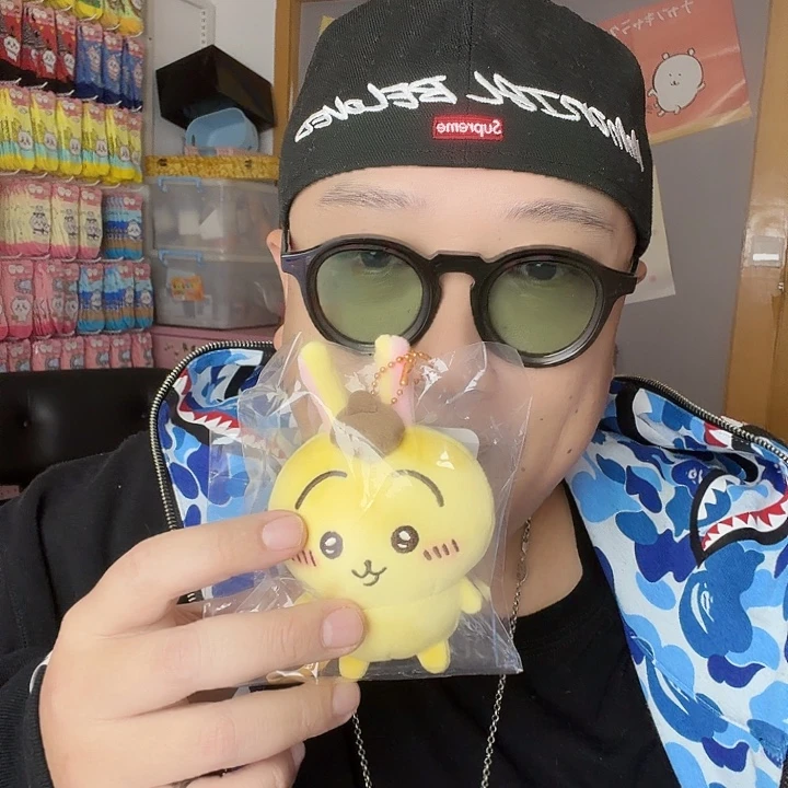 毛绒乌萨奇挂件吉伊卡哇