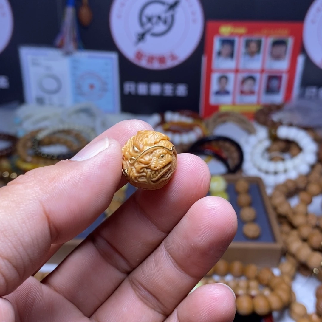 海***稥猴头核桃手串龙蛇之变配饰