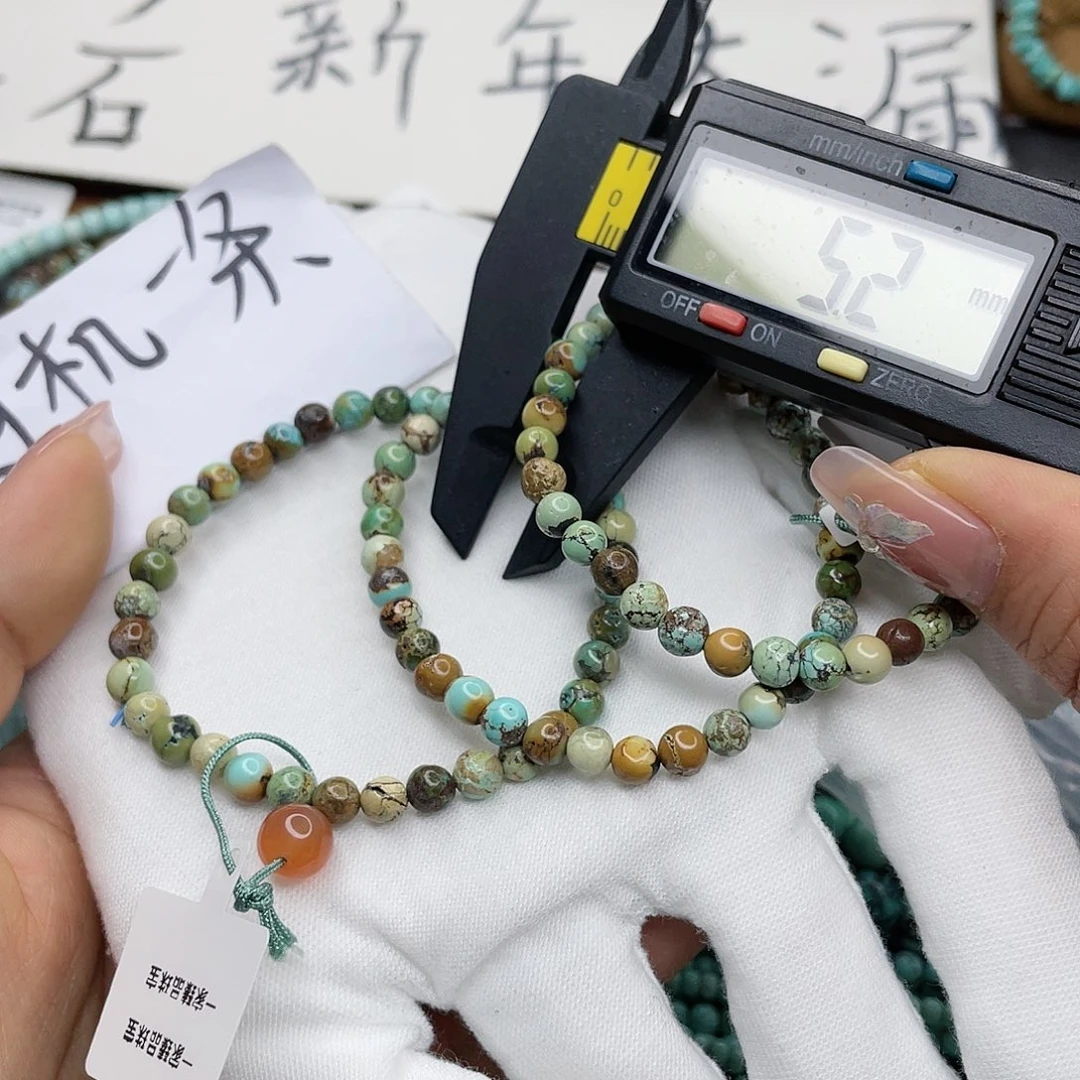 南红玛瑙珠宝奇石未镶嵌
