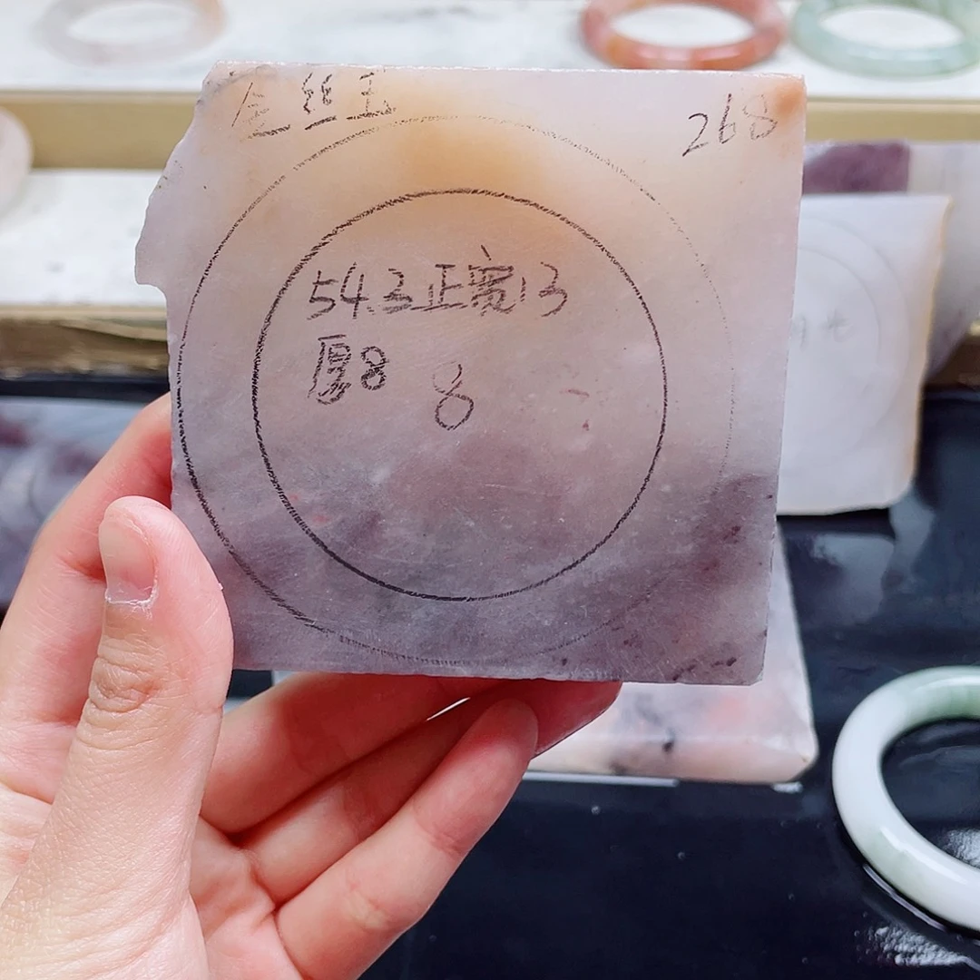 石英质玉手镯未镶嵌定制