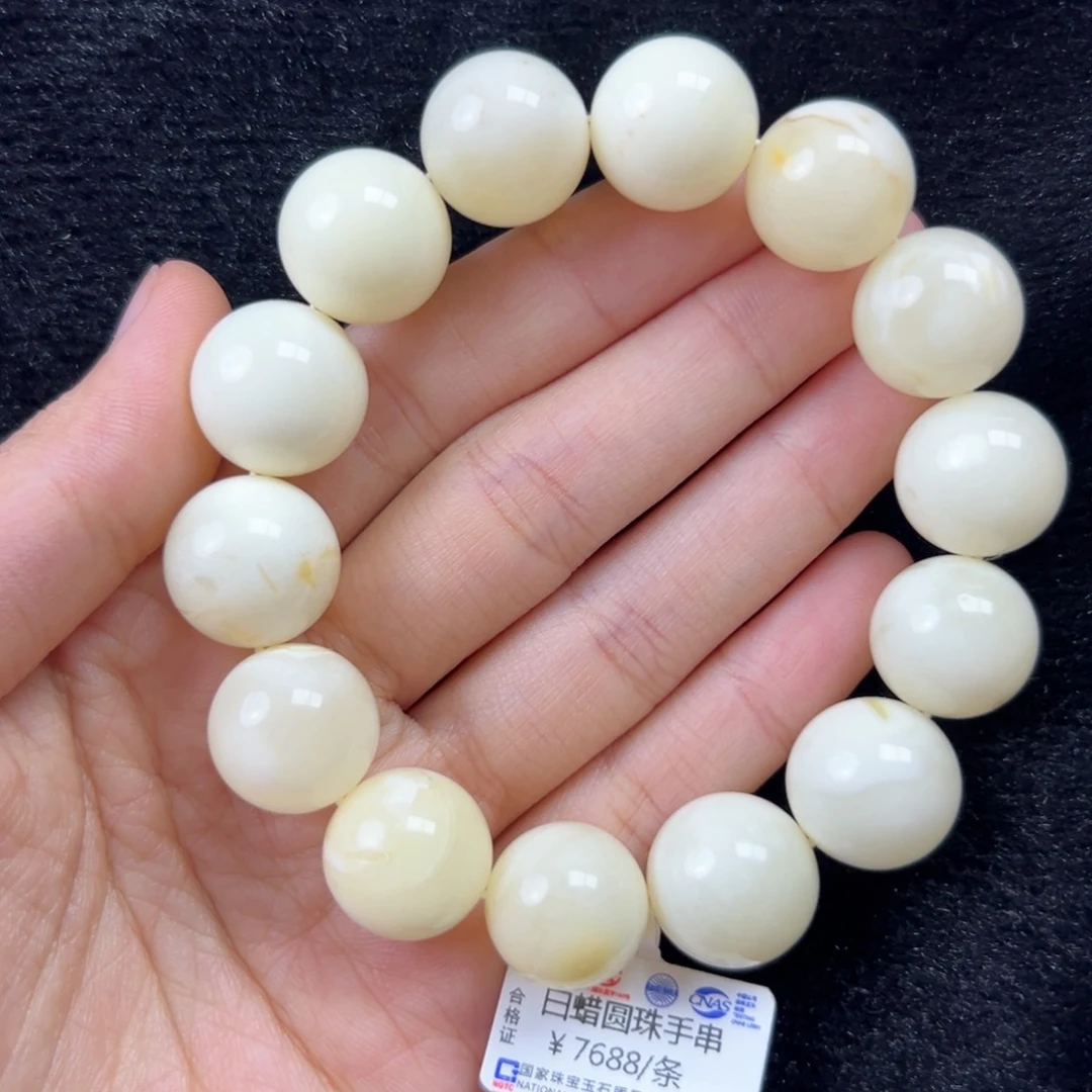 琥珀珠宝奇石未镶嵌怕*要