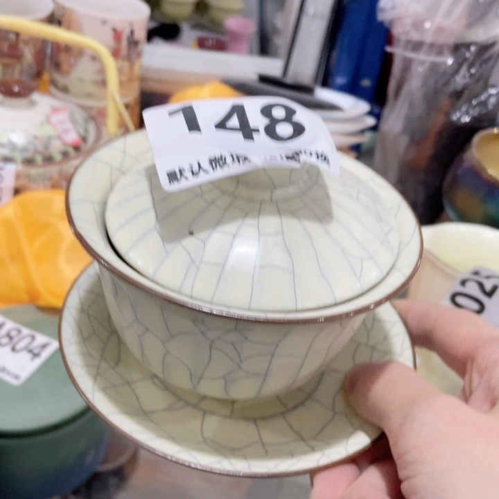 茶具微瑕，介意勿拍