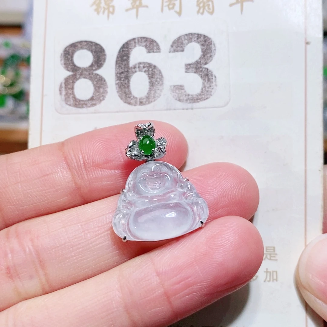 【闪购商品】未镶嵌挂件翡翠裸石