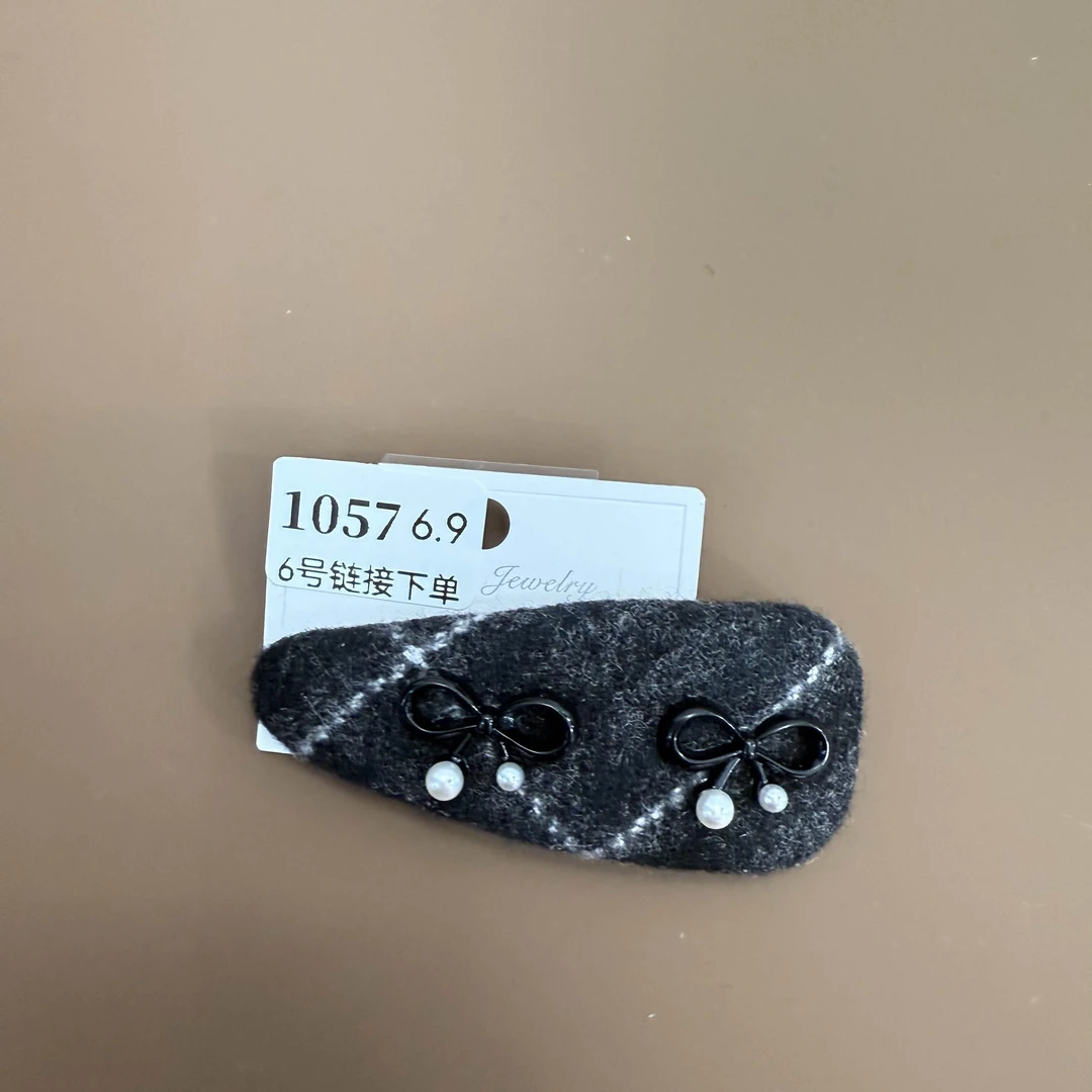 【编码:1057】任意2款起包邮发货/原版出泡菜发饰头饰