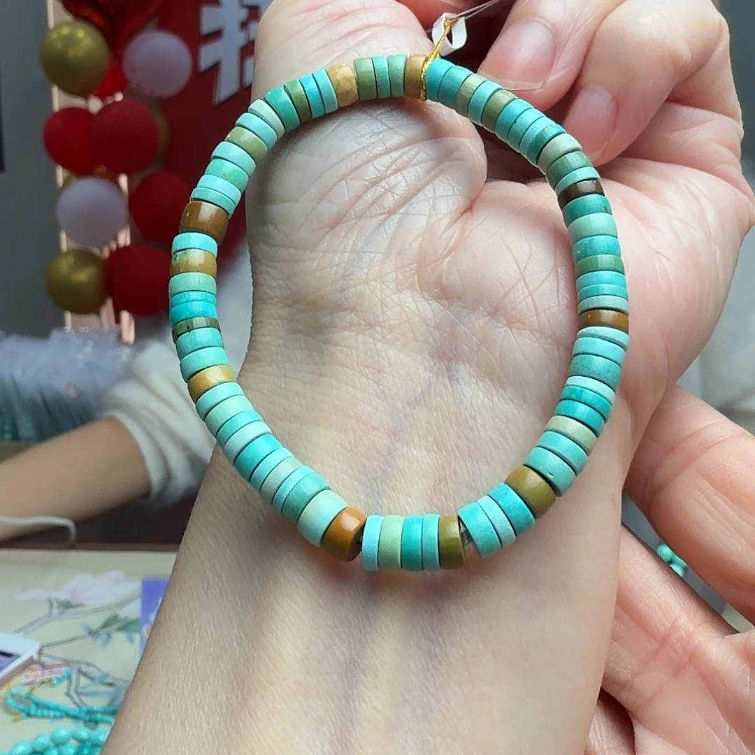 绿松石未镶嵌颈饰