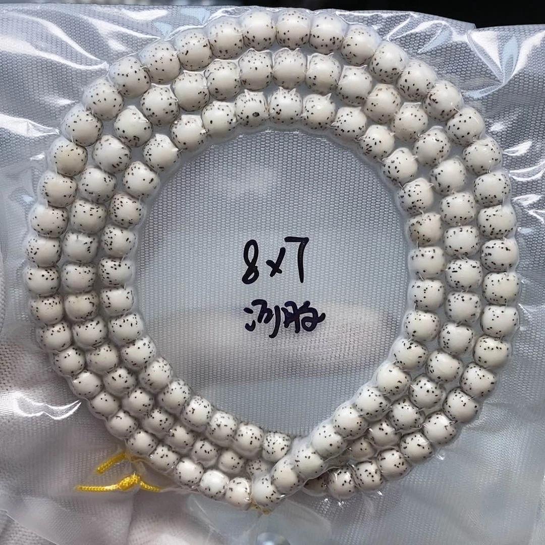 星月菩提手串星月