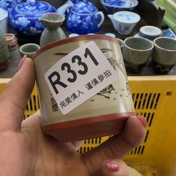 灰***飞瓷片一物一拍感谢支持