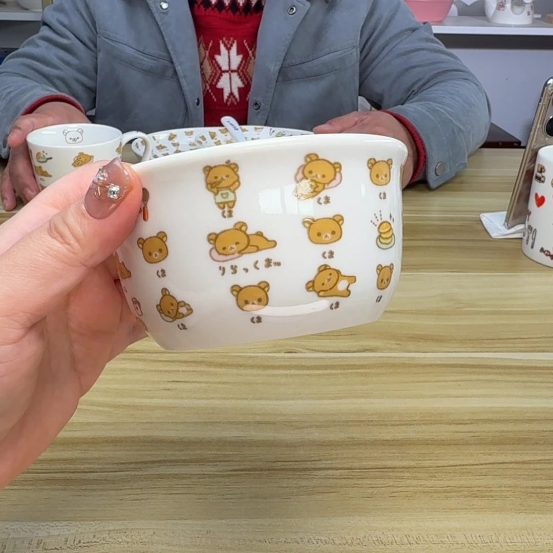 瓷片这个世界都是微瑕