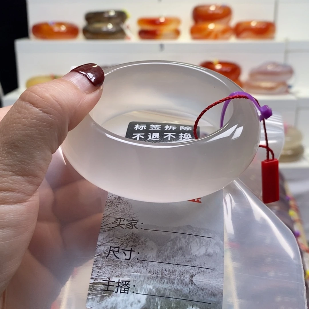 港***湾玛瑙/玉髓未镶嵌手镯天然纹雾俏沙