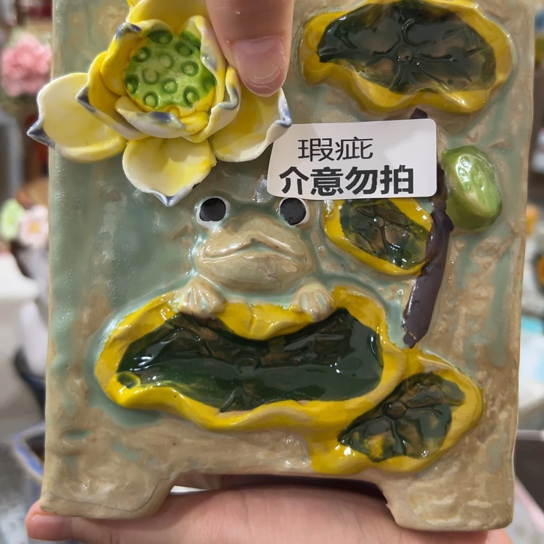 瑕疵13132 拍满18.8米包邮发货