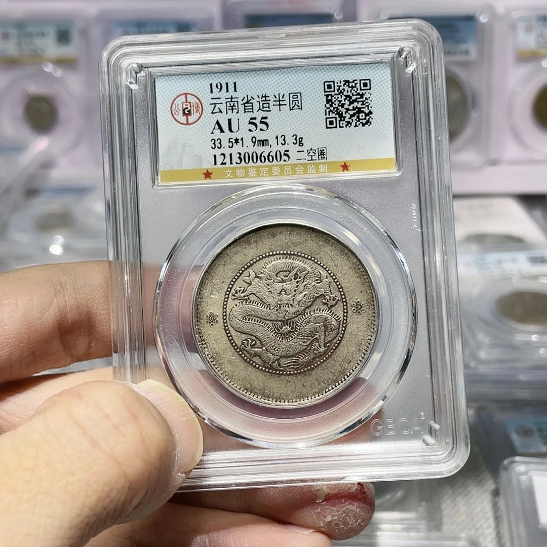 银如图所说的那样是一