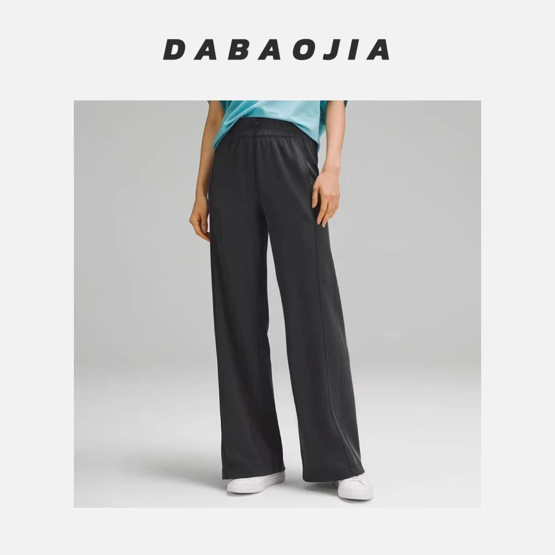 X'JIE-细长直！闪电竹竿腿加绒立体拼接裤223号7783