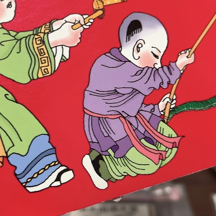 蛇年纪念卡册指定链接.1tn801