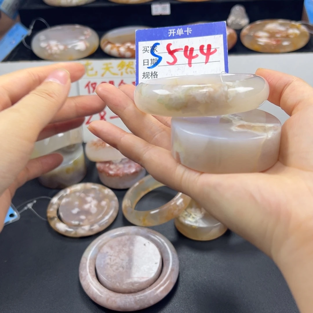 石英质玉未镶嵌手镯