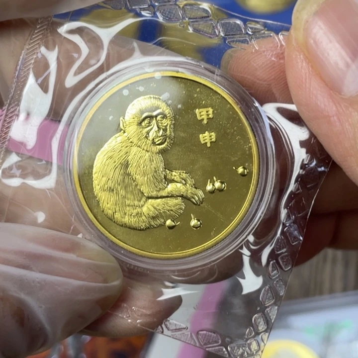 其他普通金属04年沈阳猴