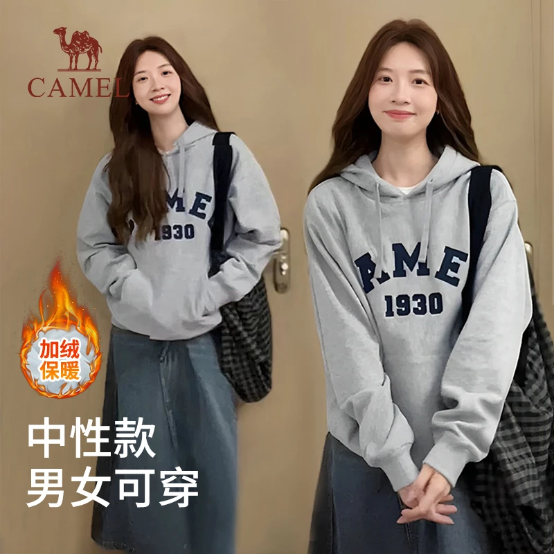 骆驼卫衣复古连帽外套秋冬宽松休闲加绒套头情侣卫衣时尚百搭L050