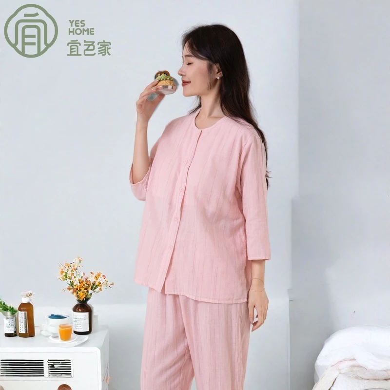 带胸垫纯棉睡衣女春秋季女款爆款2025新款网红吸汗中年家居服套装