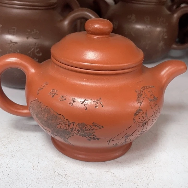 紫砂茶壶550cc宜兴紫砂壶