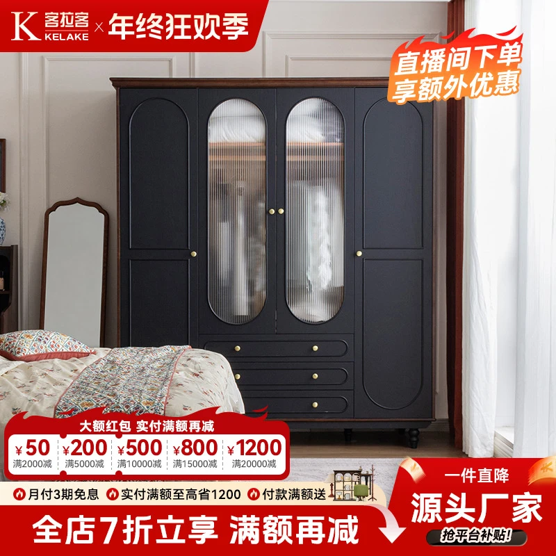 复古实木衣柜法式复古简约四门大衣橱卧室家具轻奢家用衣柜成品