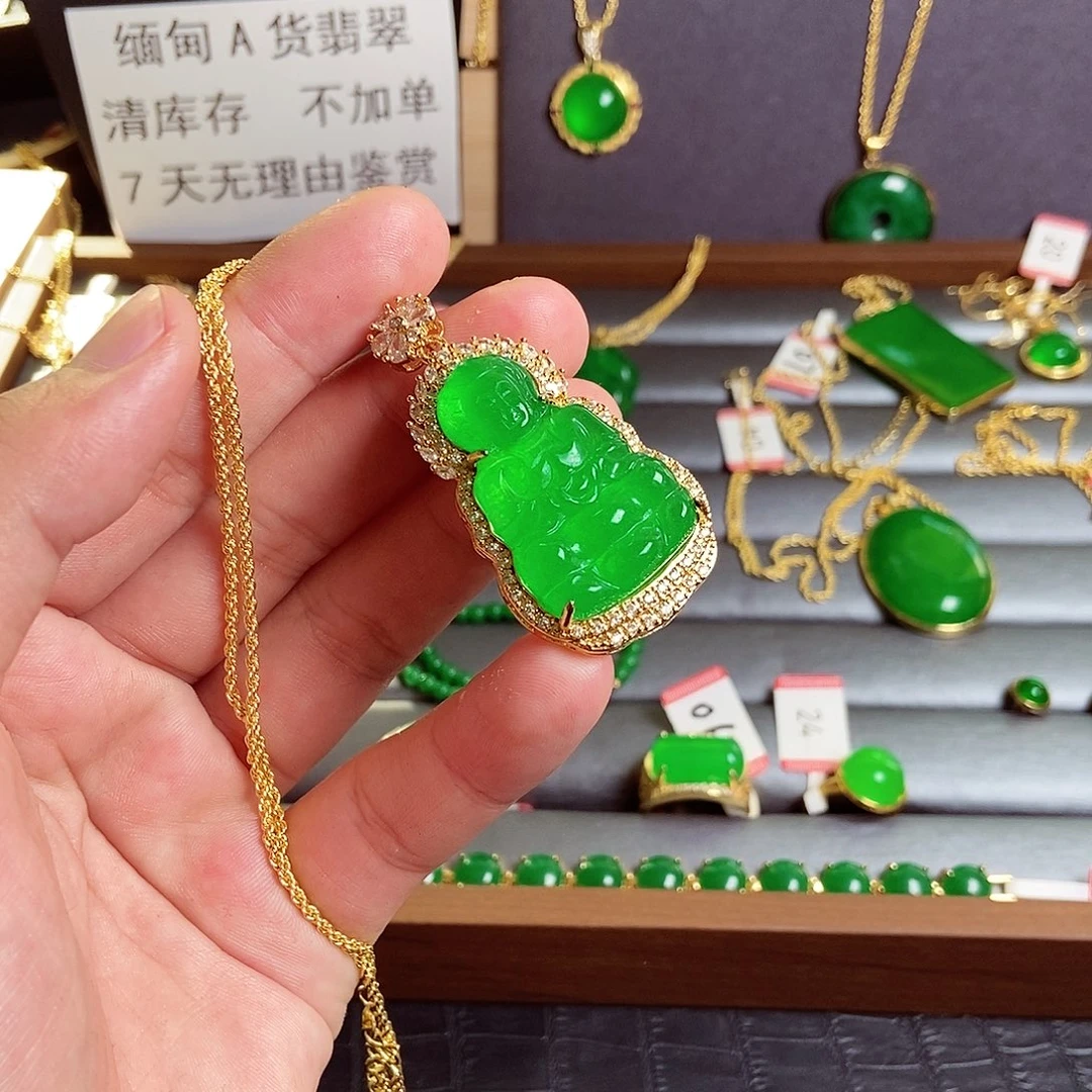 颈饰18K金镶嵌翡翠34