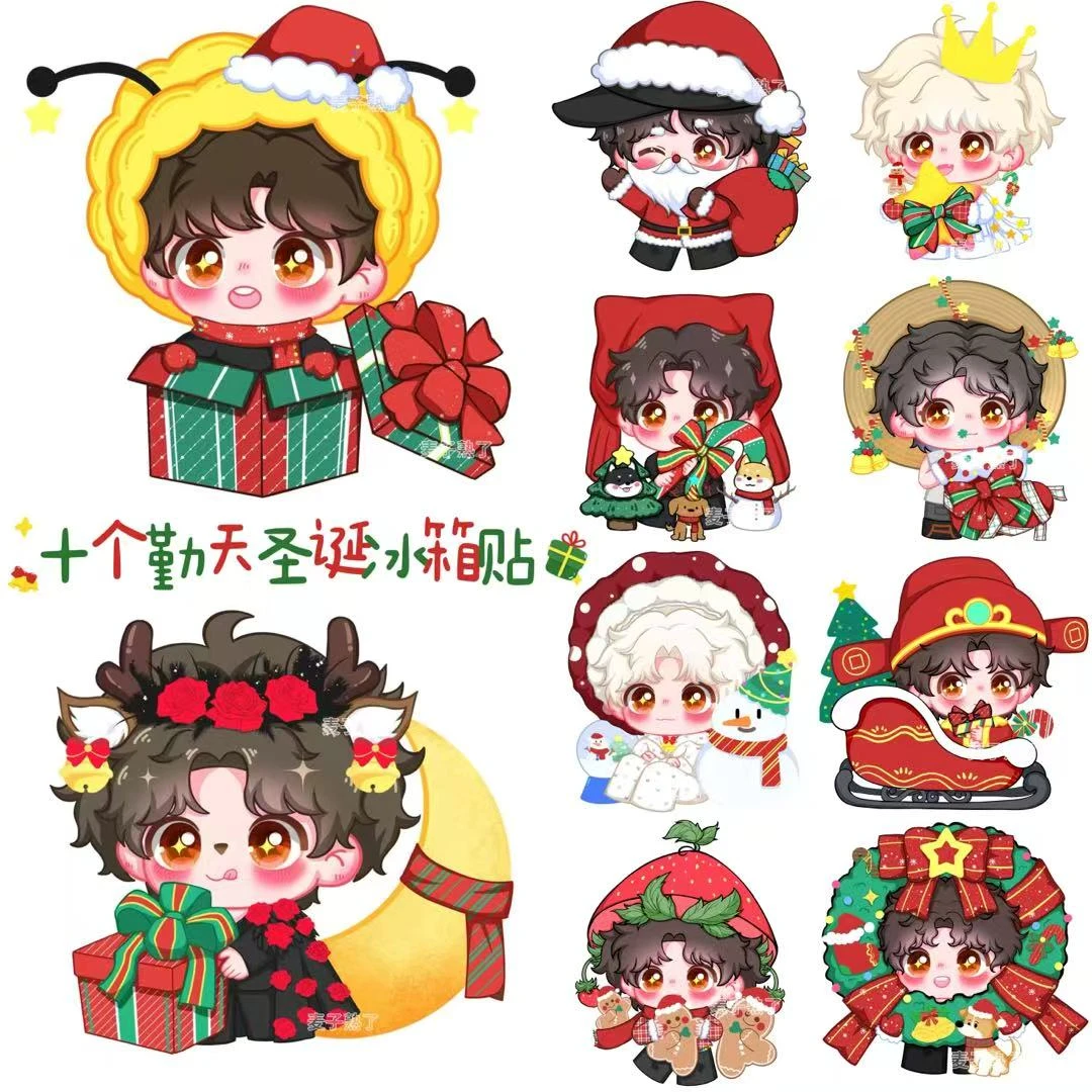 【冰箱贴】十个勤天圣诞冰箱贴『独家授权』