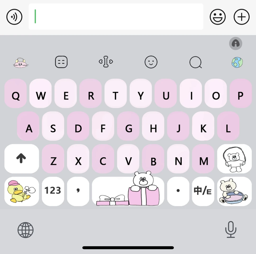 可爱小熊/ios苹果安卓白肚皮 百度输入法皮肤苹果系统 百度键盘